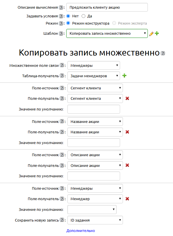 img-2025-05-23-15-46-39