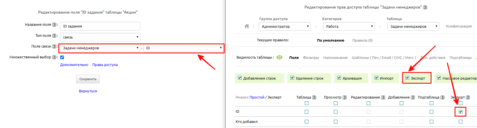 img-2025-05-23-15-57-35