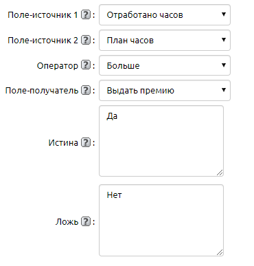 img-2023-12-03-21-52-25