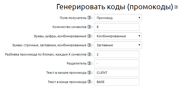 img-2023-10-03-14-51-56