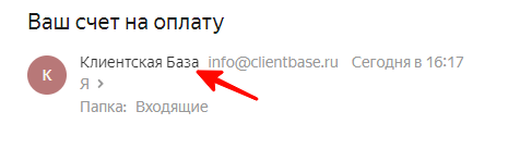 img-2023-11-23-16-30-36