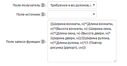 img-2023-09-27-15-34-03