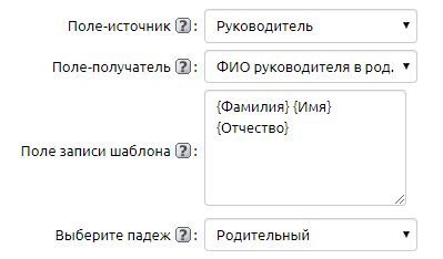 img-2023-11-27-19-49-53