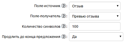 img-2024-12-02-14-35-19