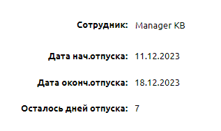 img-2023-12-05-11-18-23 img-2023-12-05-11-18-23