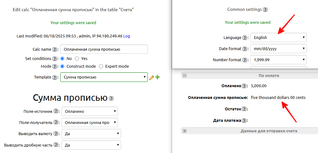 img-2025-06-18-10-12-47 img-2025-06-18-10-12-47