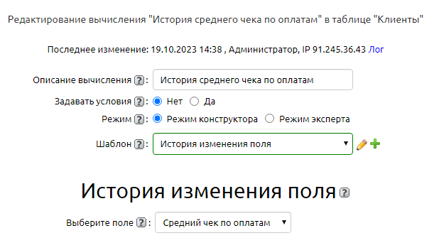 img-2023-10-19-14-39-17