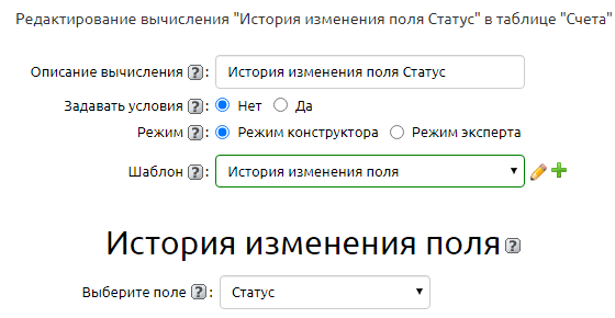 img-2023-10-19-15-21-05