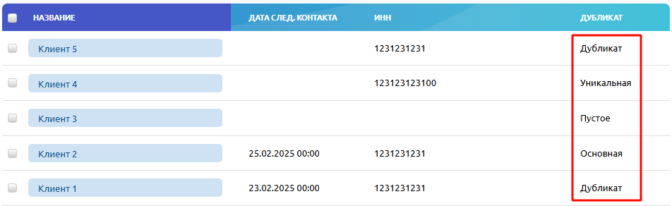 img-2025-02-24-16-30-04 img-2025-02-24-16-30-04