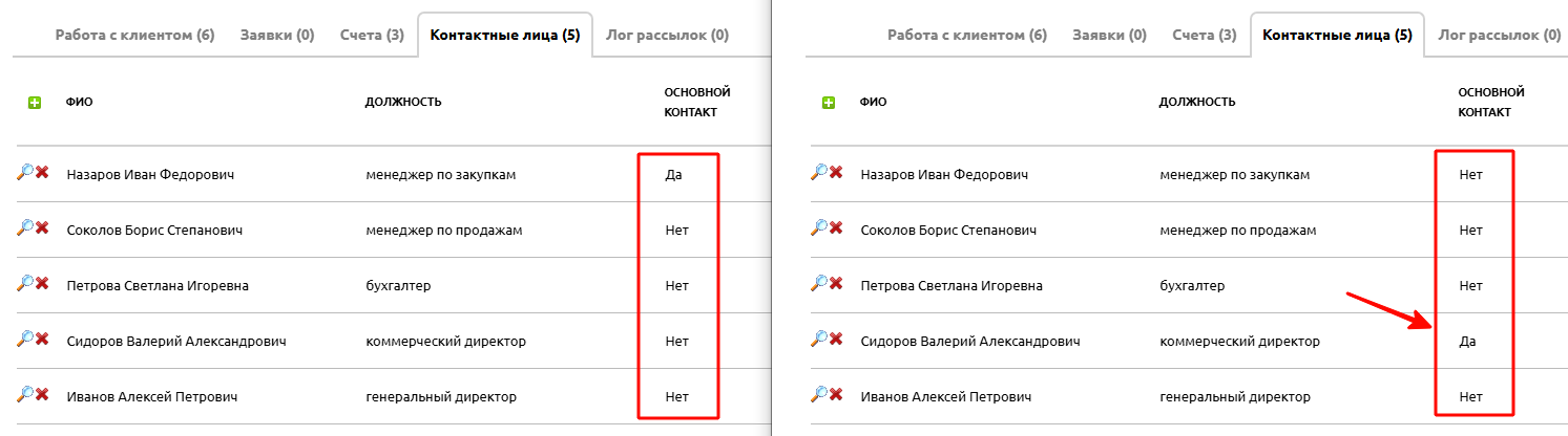 img-2025-05-22-11-31-08