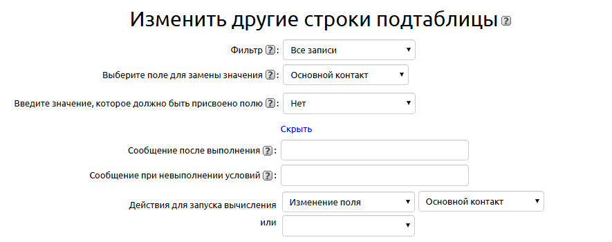 img-2025-05-22-11-48-45