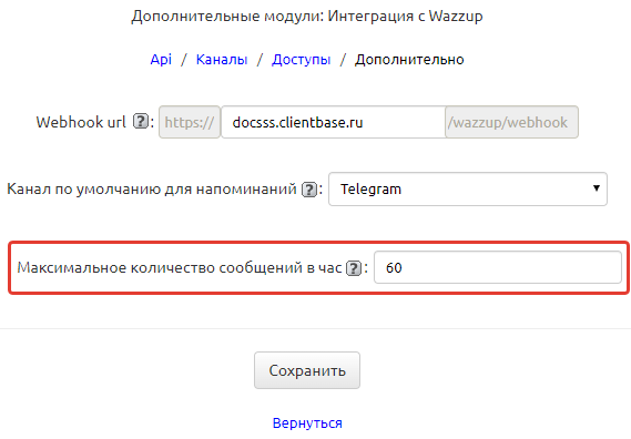 1673609347_7104
