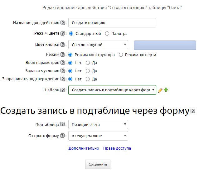 1685603183_6075 1685603183_6075