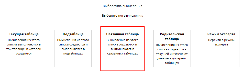 img-2023-11-03-12-05-34