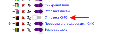 img-2023-12-01-16-09-55