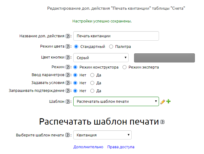 img-2023-12-19-17-06-46