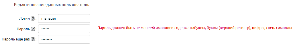 img-2023-11-14-14-39-59