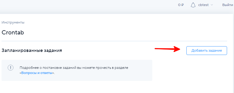 img-2023-12-08-14-59-44