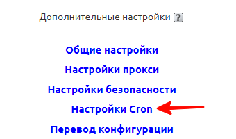 img-2023-12-07-15-36-27