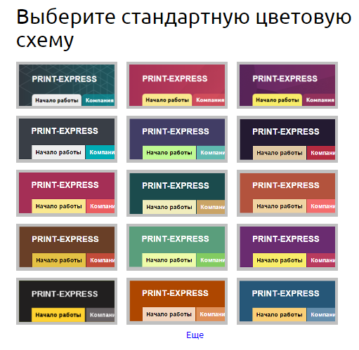 img-2023-11-10-16-41-29 img-2023-11-10-16-41-29