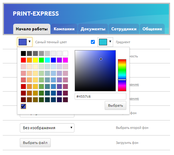 img-2023-11-10-16-46-11 img-2023-11-10-16-46-11