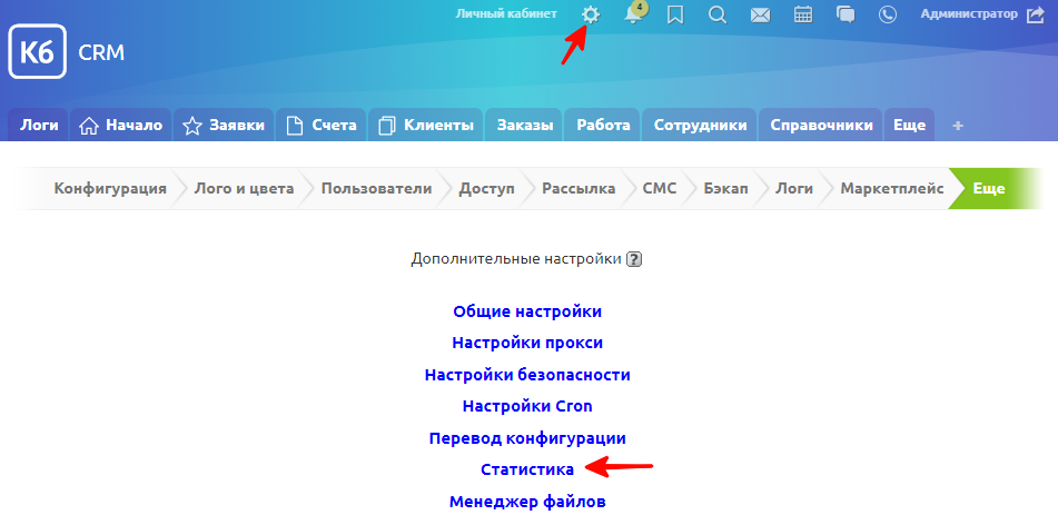 img-2023-12-12-09-58-32