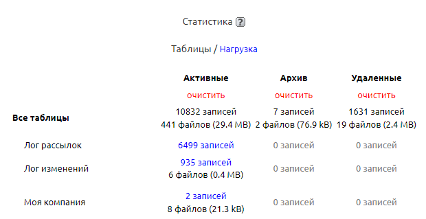 img-2023-12-12-09-59-47