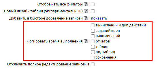 img-2023-12-12-10-07-59