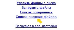 1332915760_319