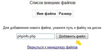 1332917614_4401