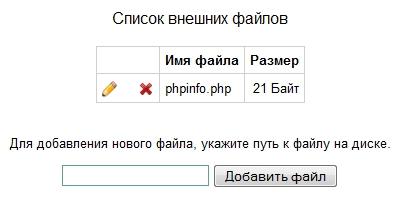 1332917984_9269