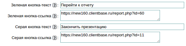 1422344388_9397