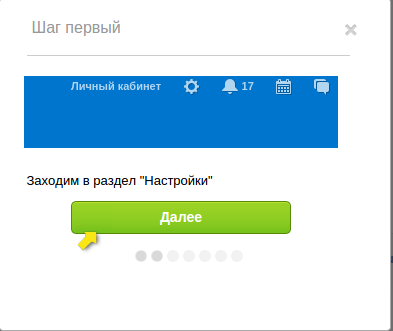 1422344830_7119