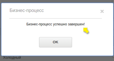 1427792636_9071