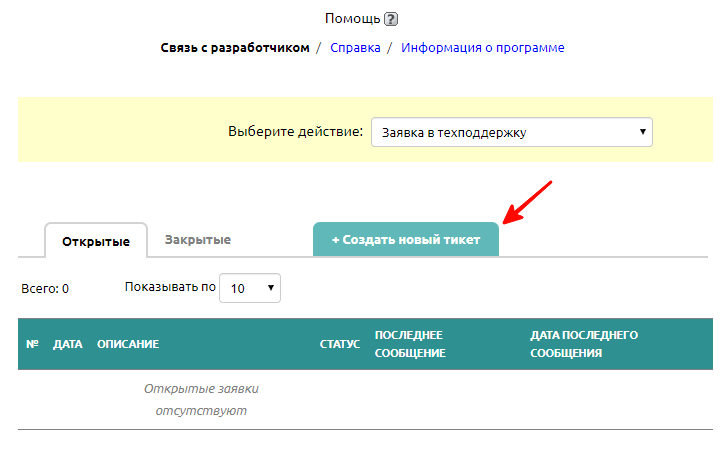 img-2023-11-02-10-32-57