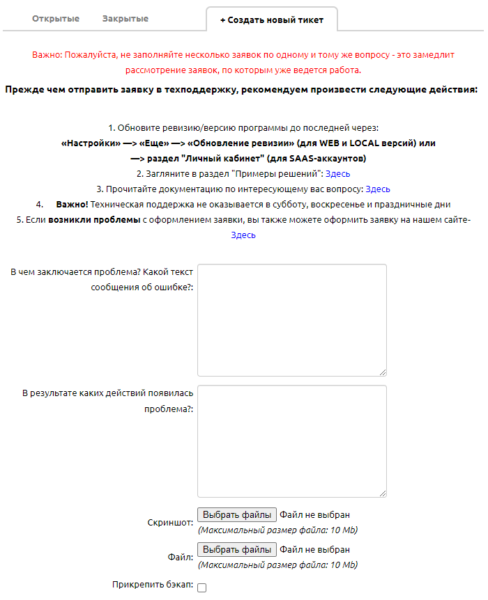 img-2023-11-02-10-34-35