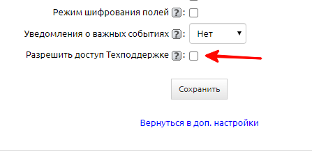 img-2023-11-02-10-51-09