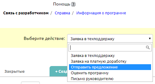 img-2023-11-02-12-47-29