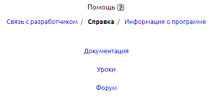 img-2023-11-02-12-50-04