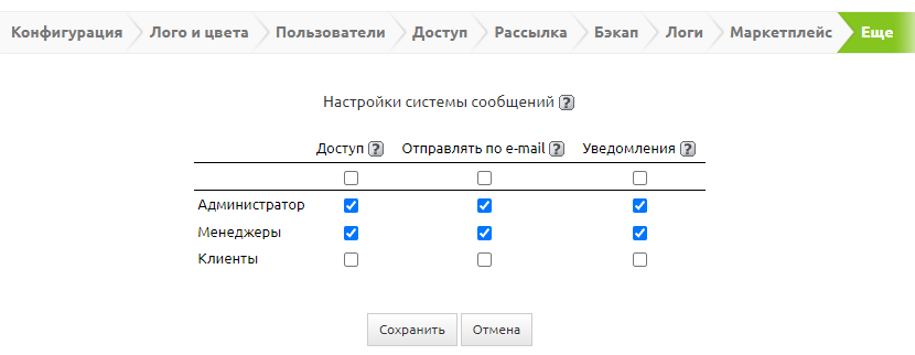 img-2023-11-02-16-30-54