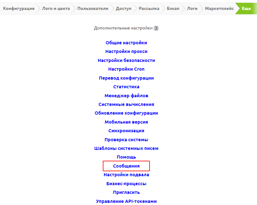 img-2023-11-02-16-32-02