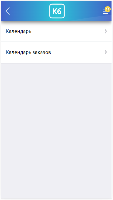 img-2023-11-03-14-56-12