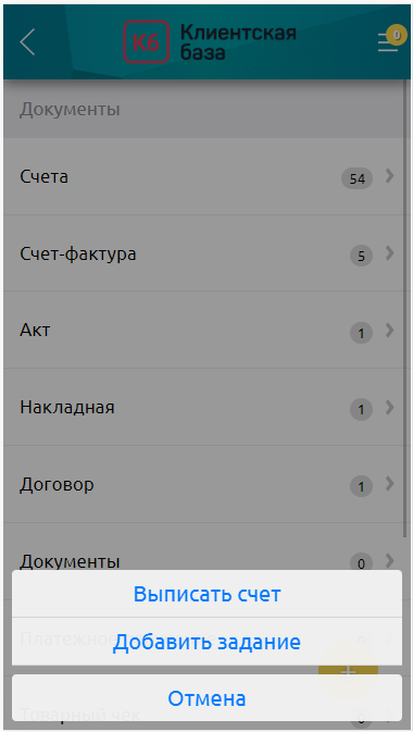 img-2023-11-03-15-13-53