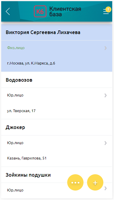 img-2023-11-03-15-14-58