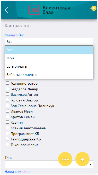 img-2023-11-03-15-17-27