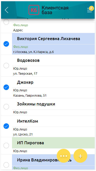 img-2023-11-03-15-18-50