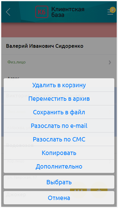 img-2023-11-03-15-22-06