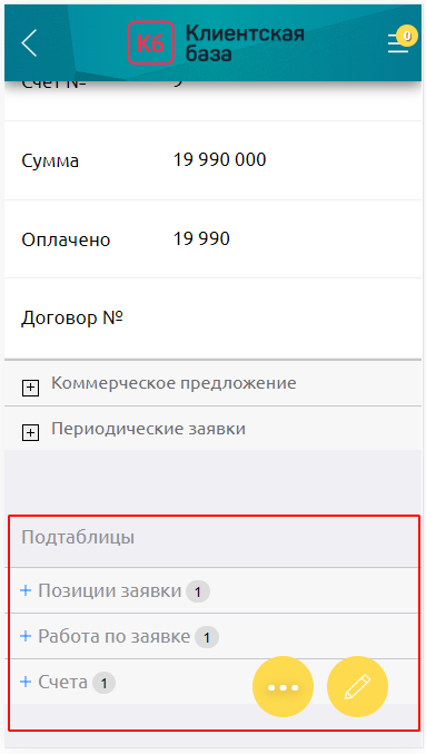 img-2023-11-03-15-34-44