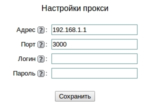 1387536782_8463 1387536782_8463