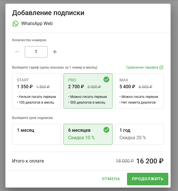 1640075272_3923